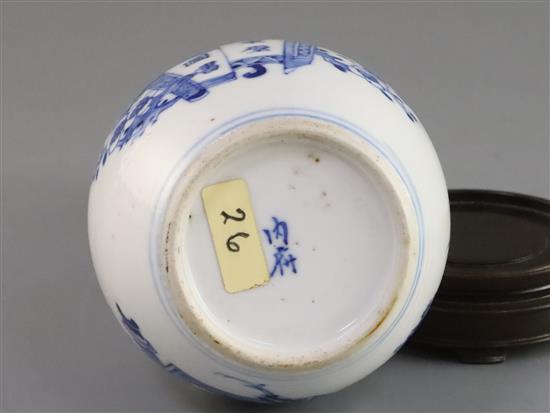 A Chinese blue and white bottle vase, PLEASE NOTE Republic period NOT Kangxi, H. 17.2cm, wood stand